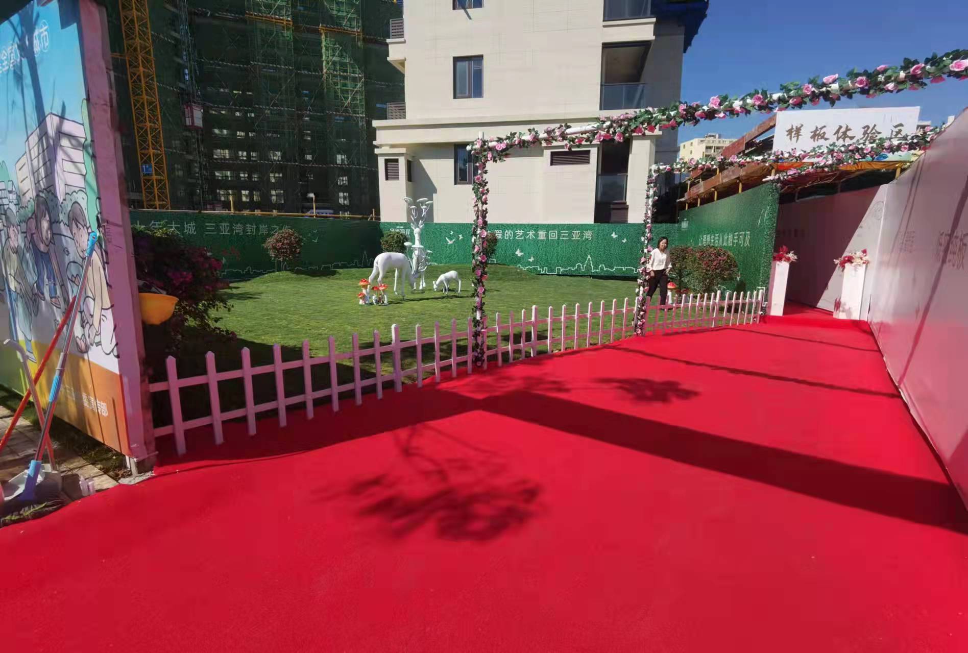 凤凰水城样板间包装