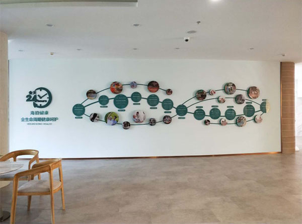 海韵半岭温泉(不锈钢字造型)