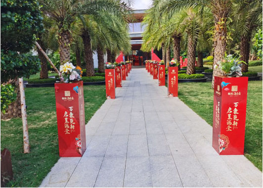 和泓海棠府迎宾花柱