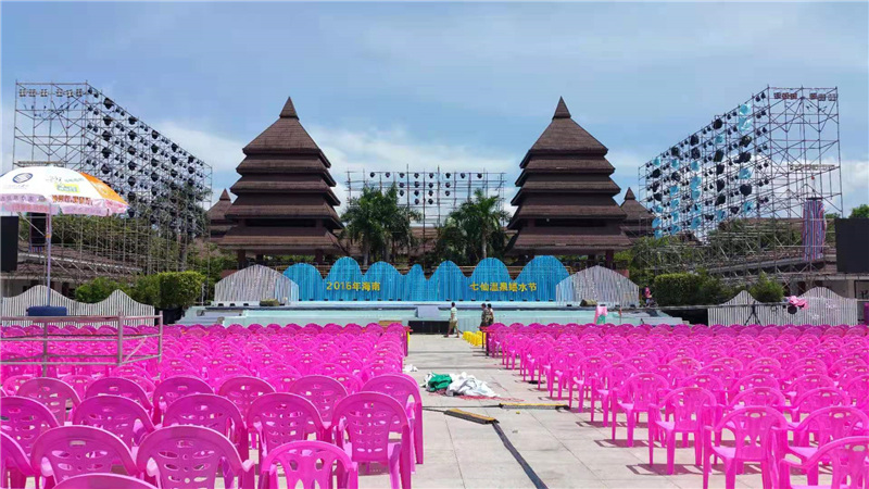 七仙温泉戏水节