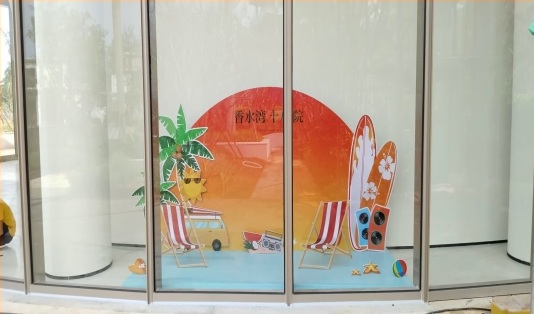 清水湾华联陈美