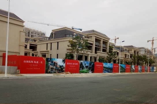 国瑞红塘湾围挡