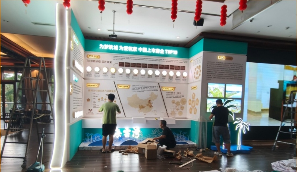 北京城建海云湾美陈布置